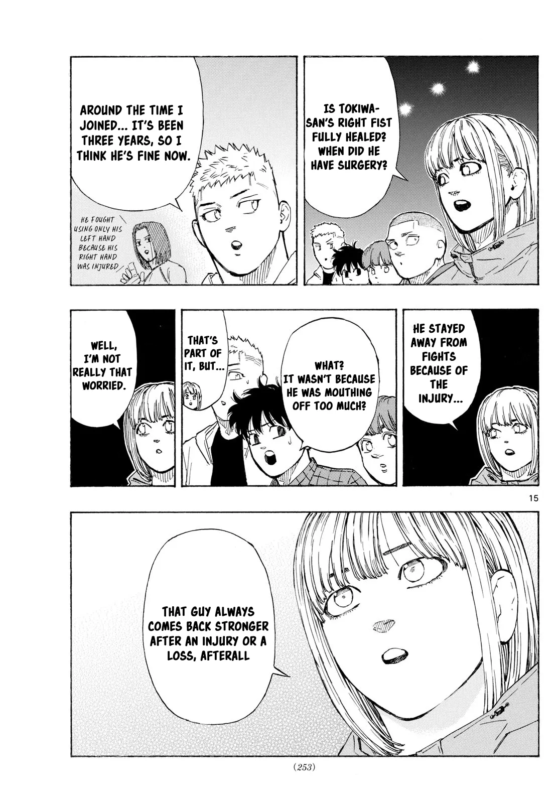 Page 15