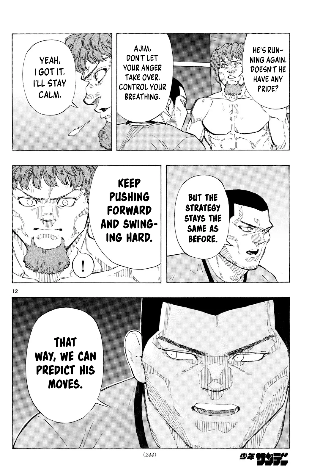 Page 12