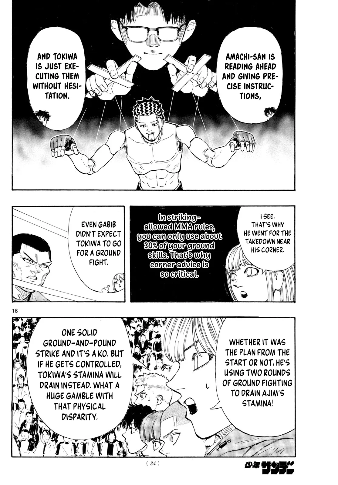 Page 15