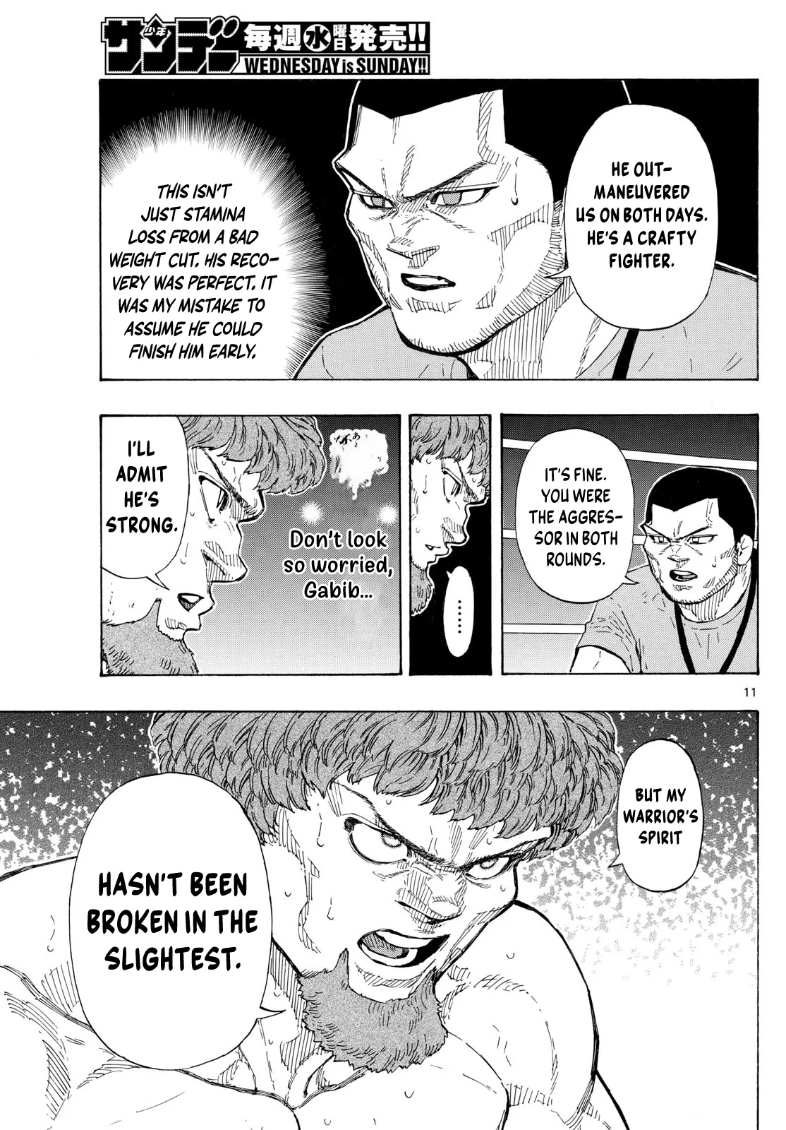 Page 11