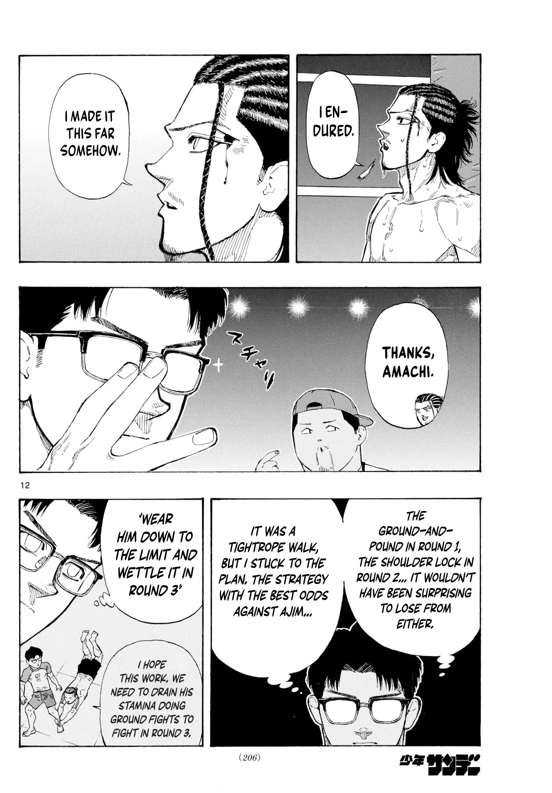 Page 12