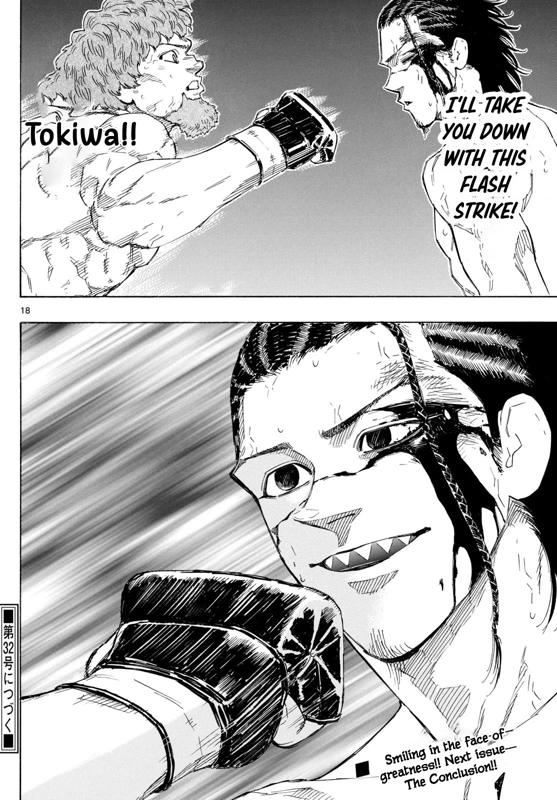 Page 18