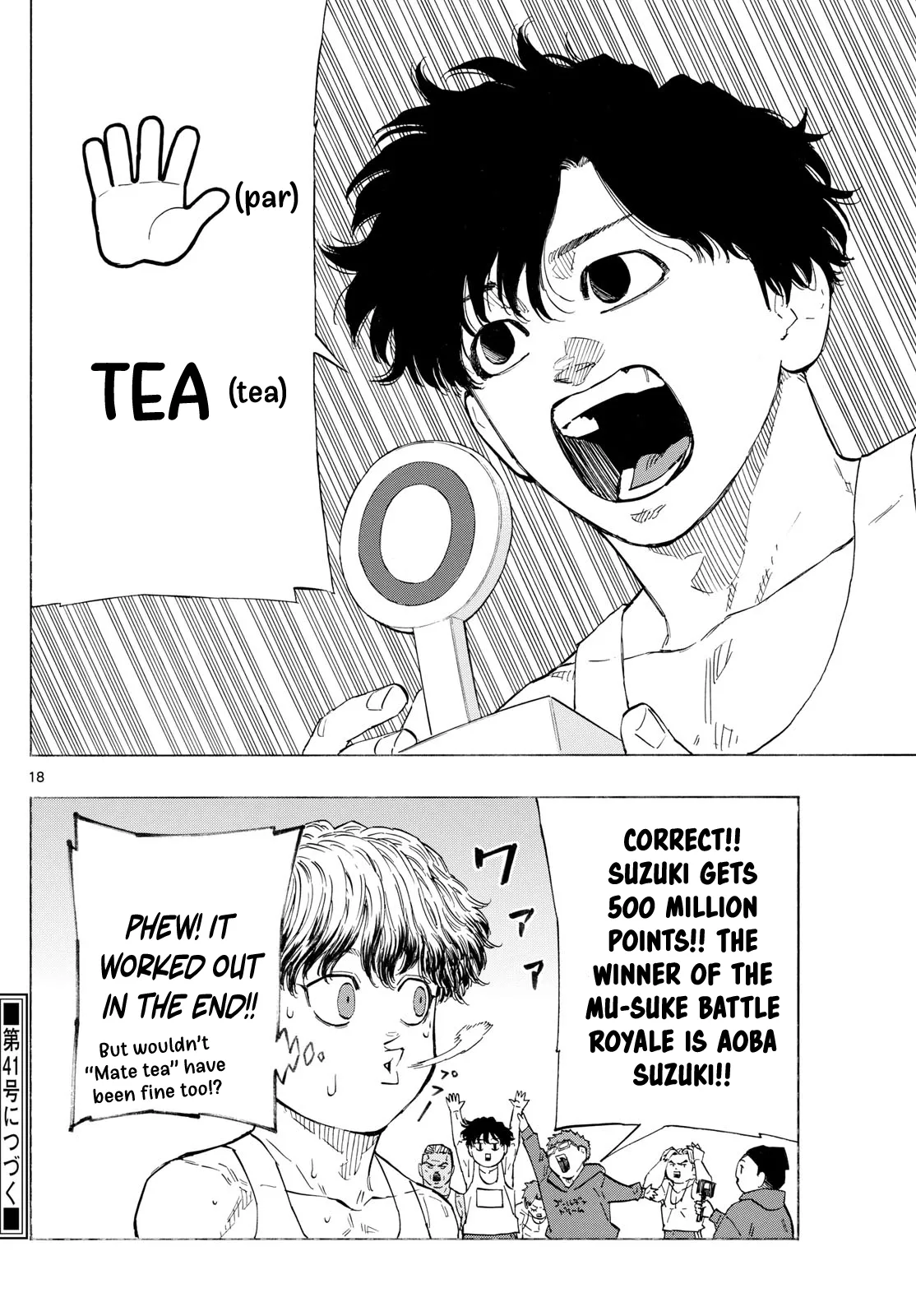 Page 19