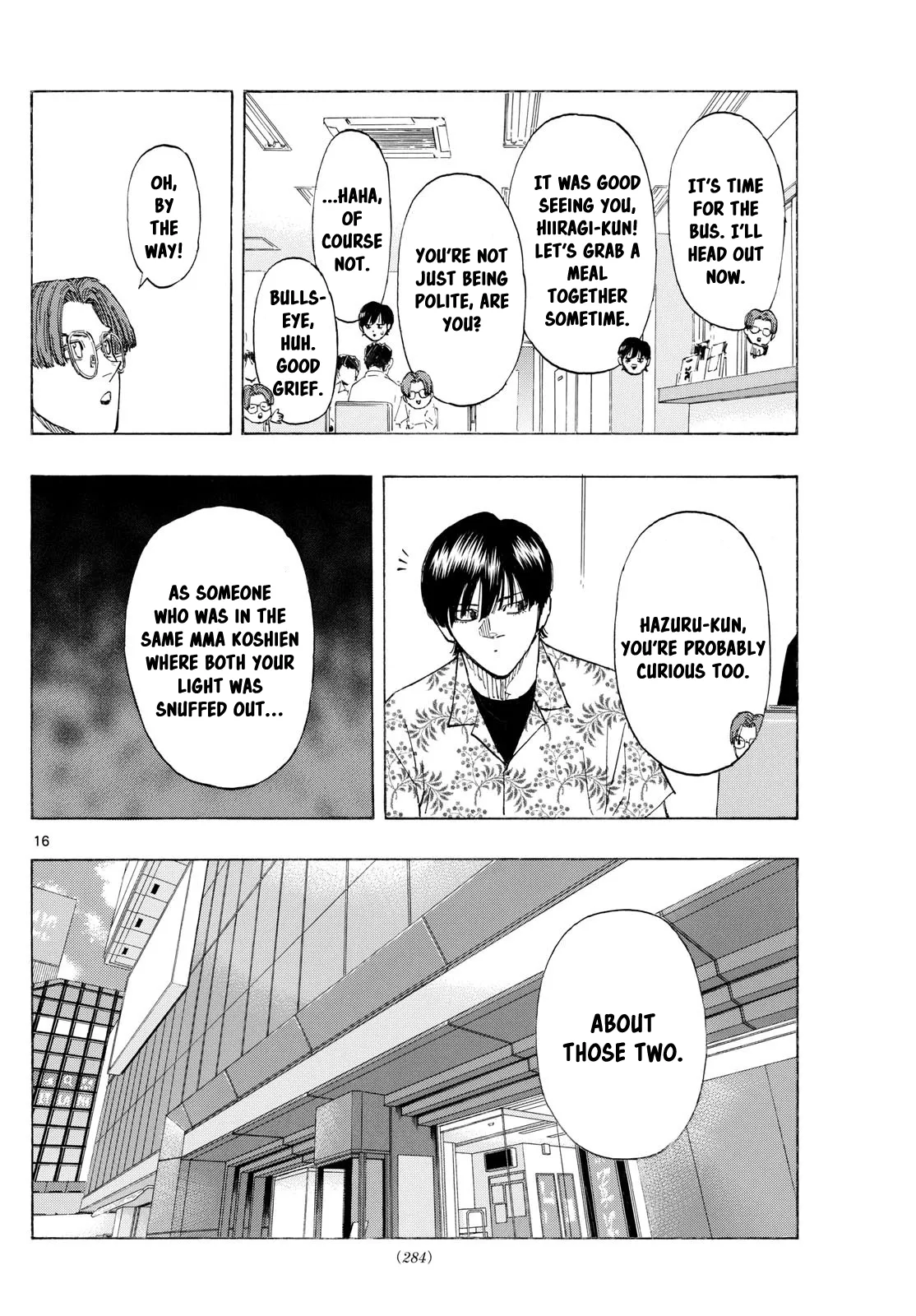 Page 16