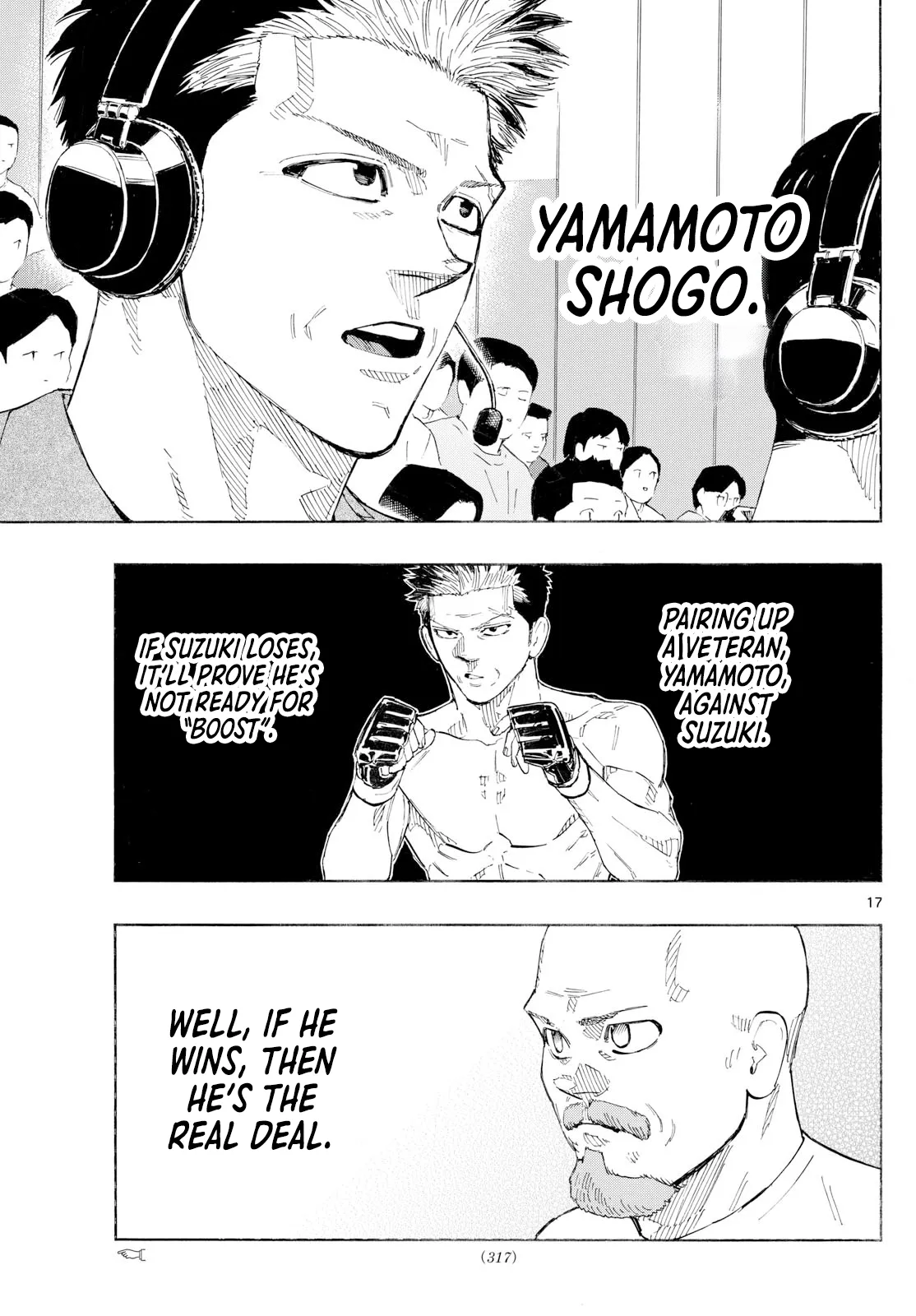 Page 17