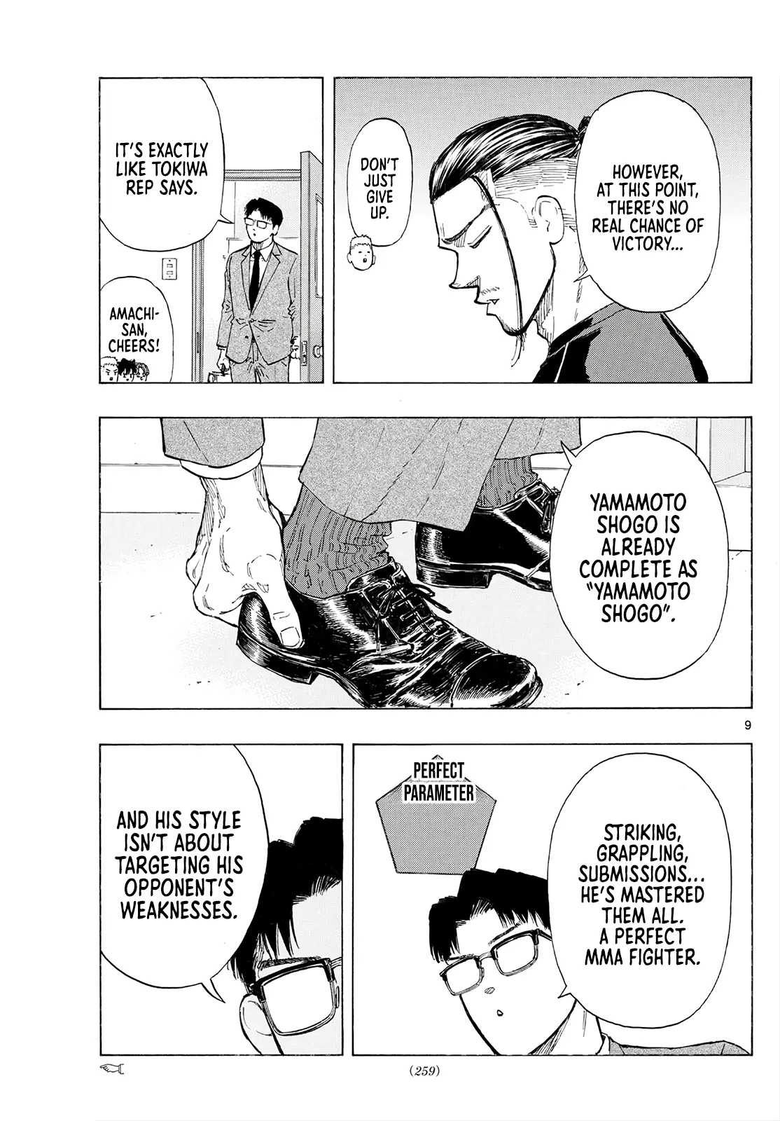 Page 10