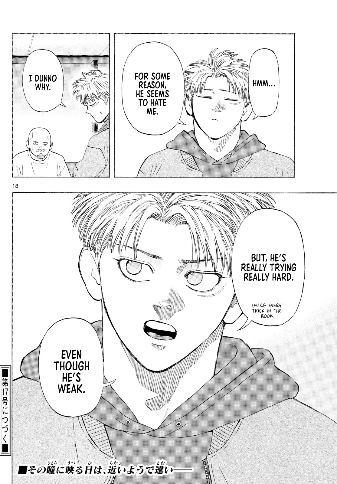 Page 18