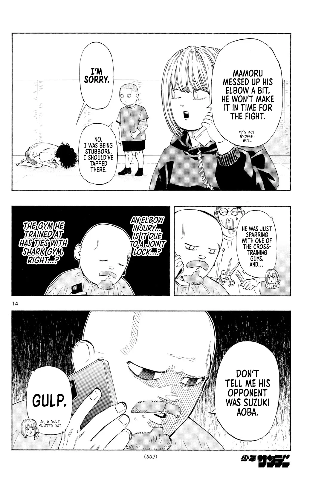Page 15