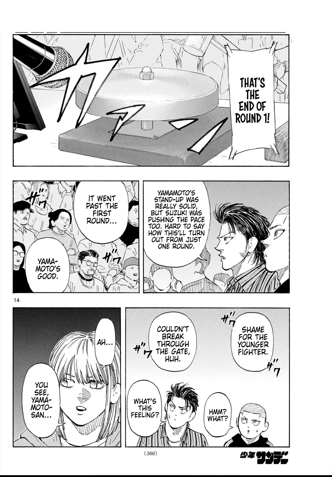 Page 14