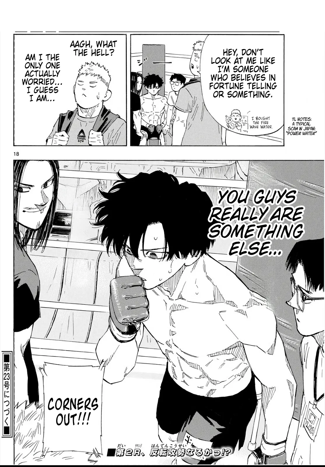 Page 18