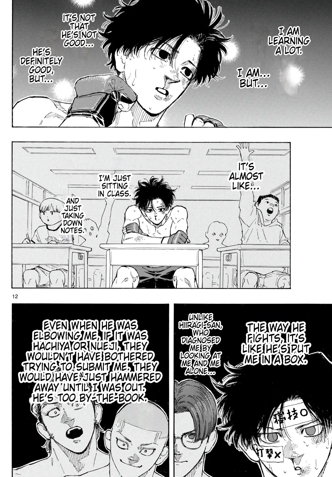 Page 12