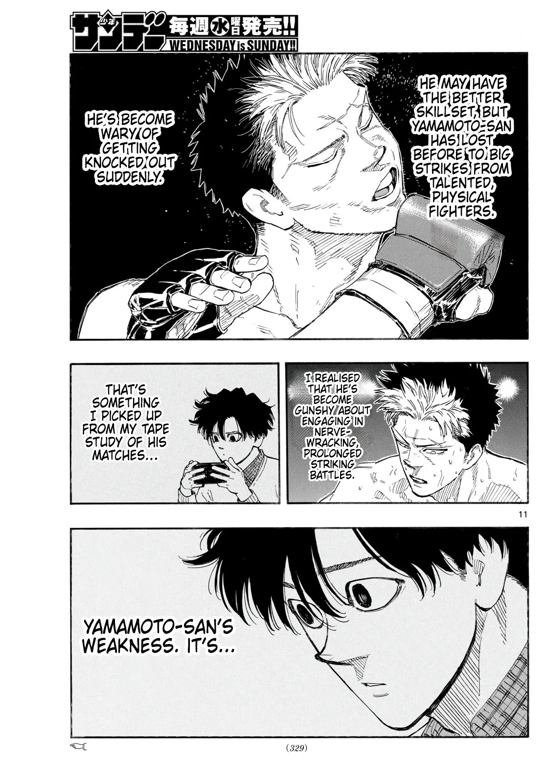 Page 11