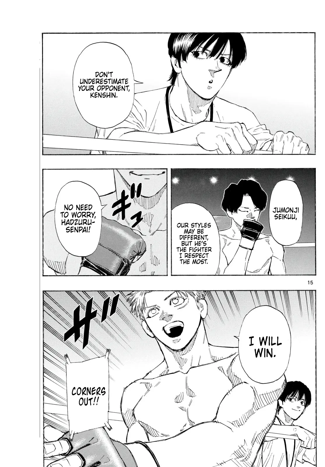 Page 15