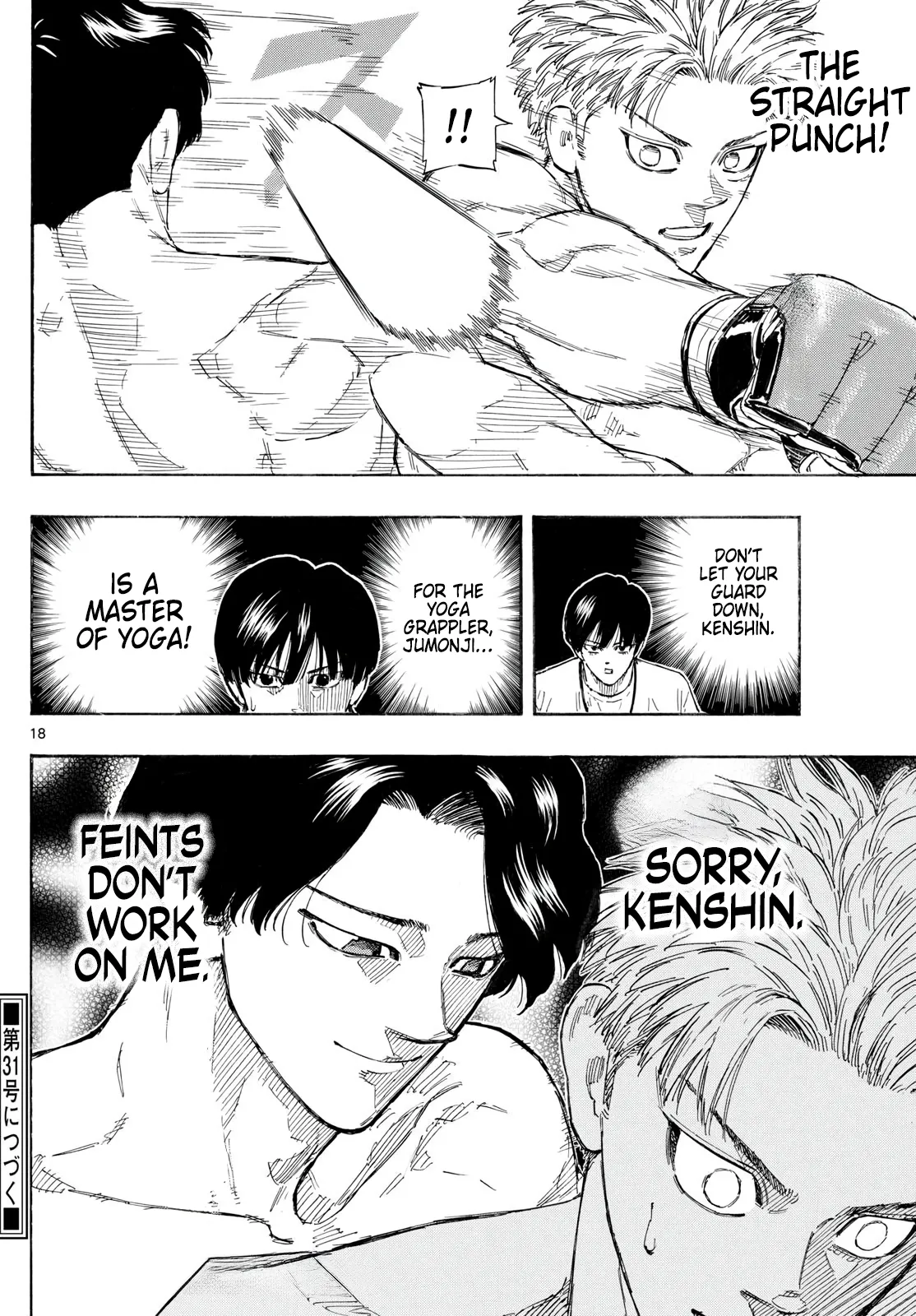 Page 18