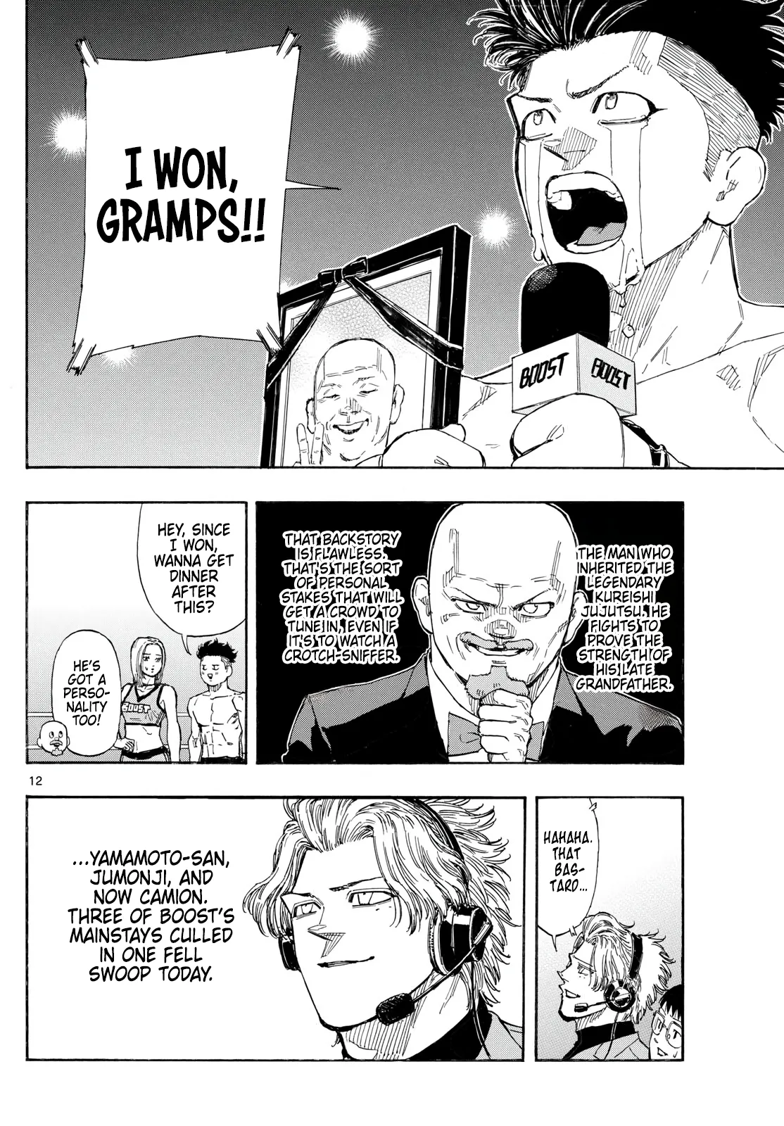 Page 12