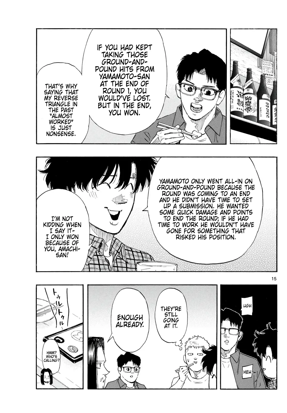 Page 15