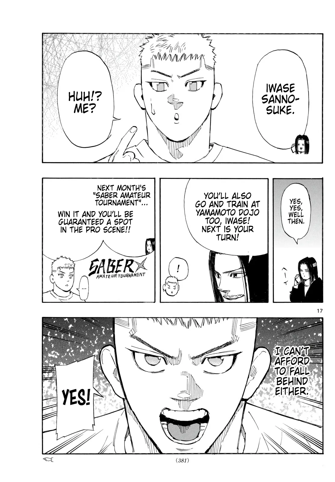 Page 17