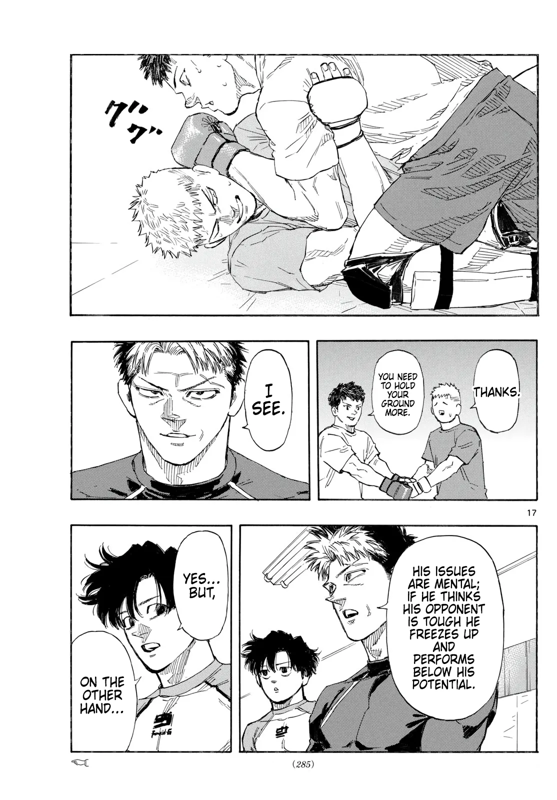 Page 17