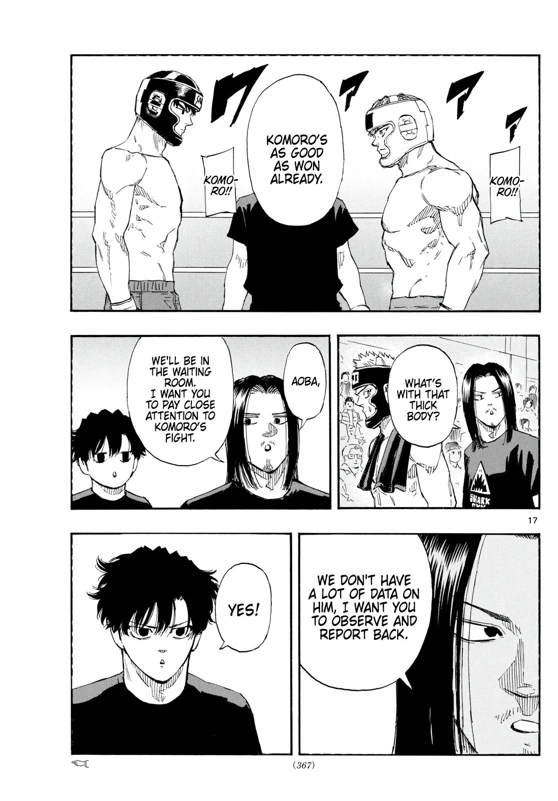 Page 17