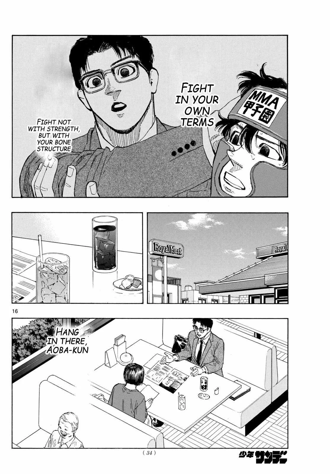 Page 16