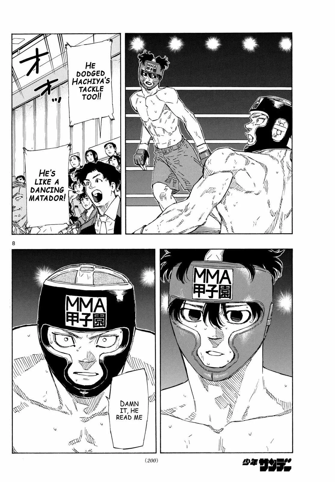 Page 8