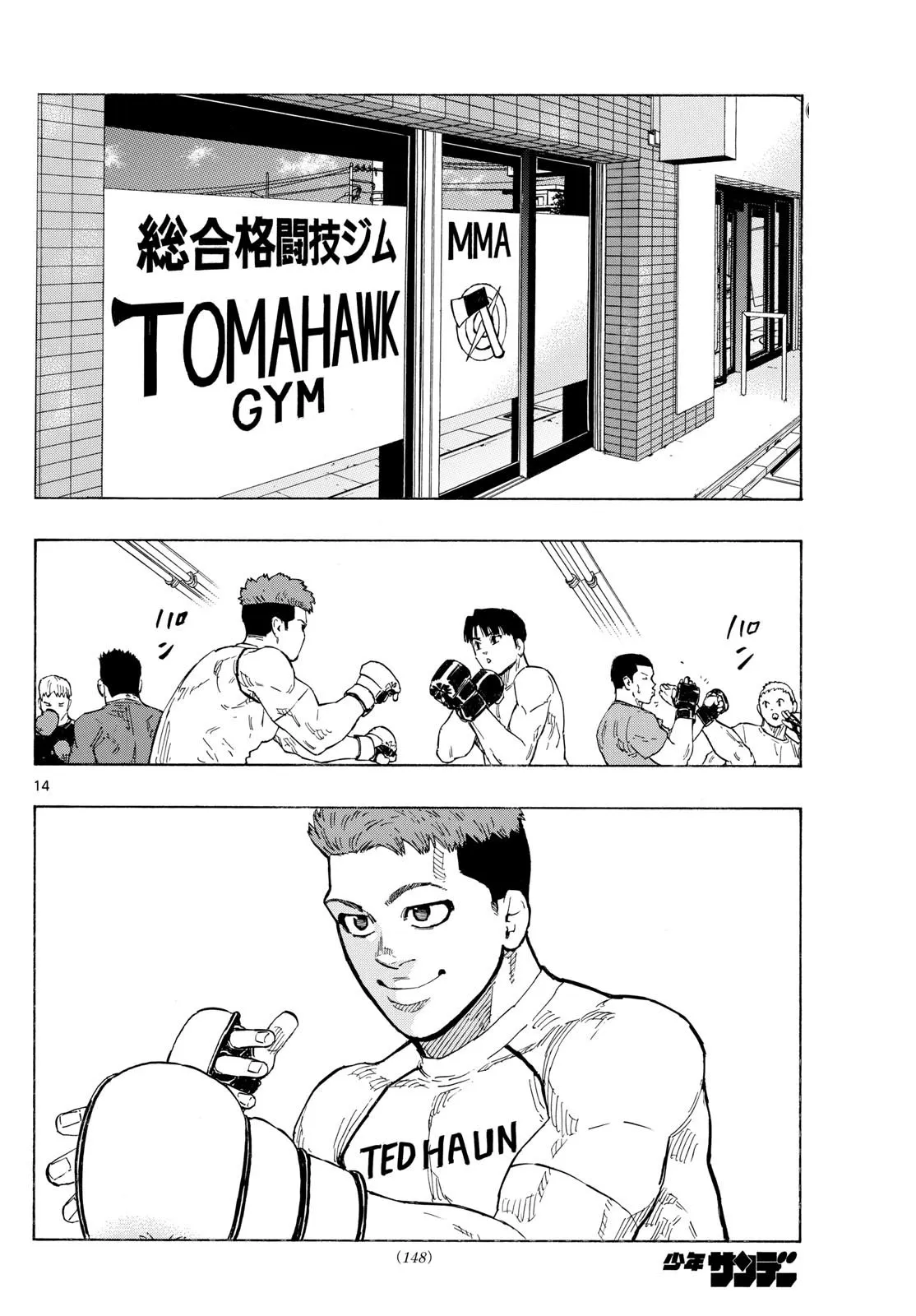 Page 14