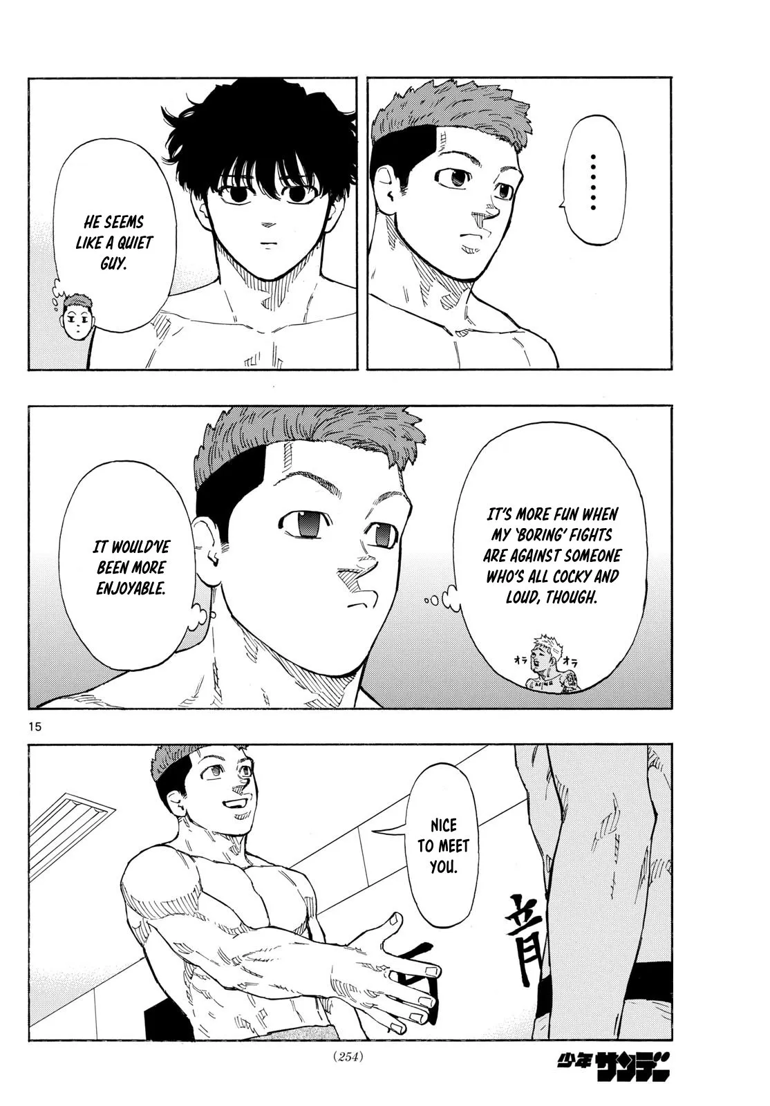 Page 15