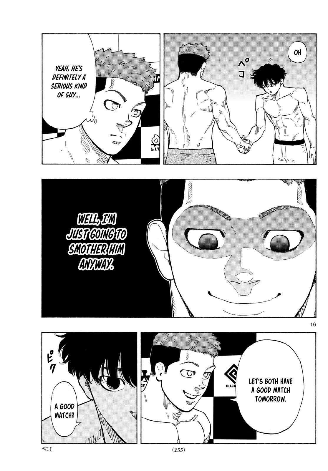 Page 16