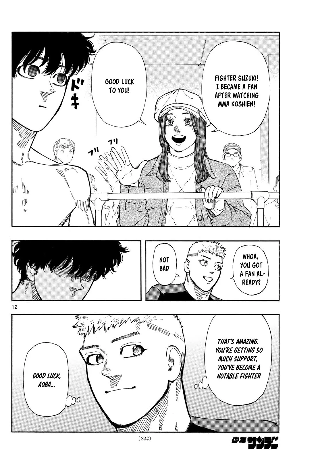 Page 12