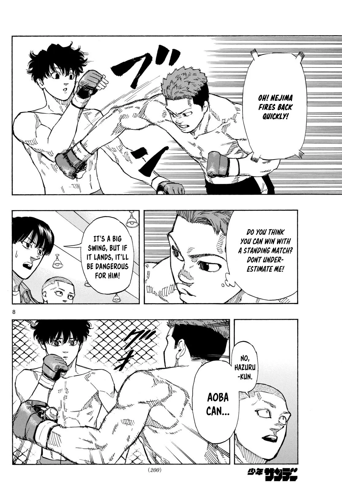 Page 8
