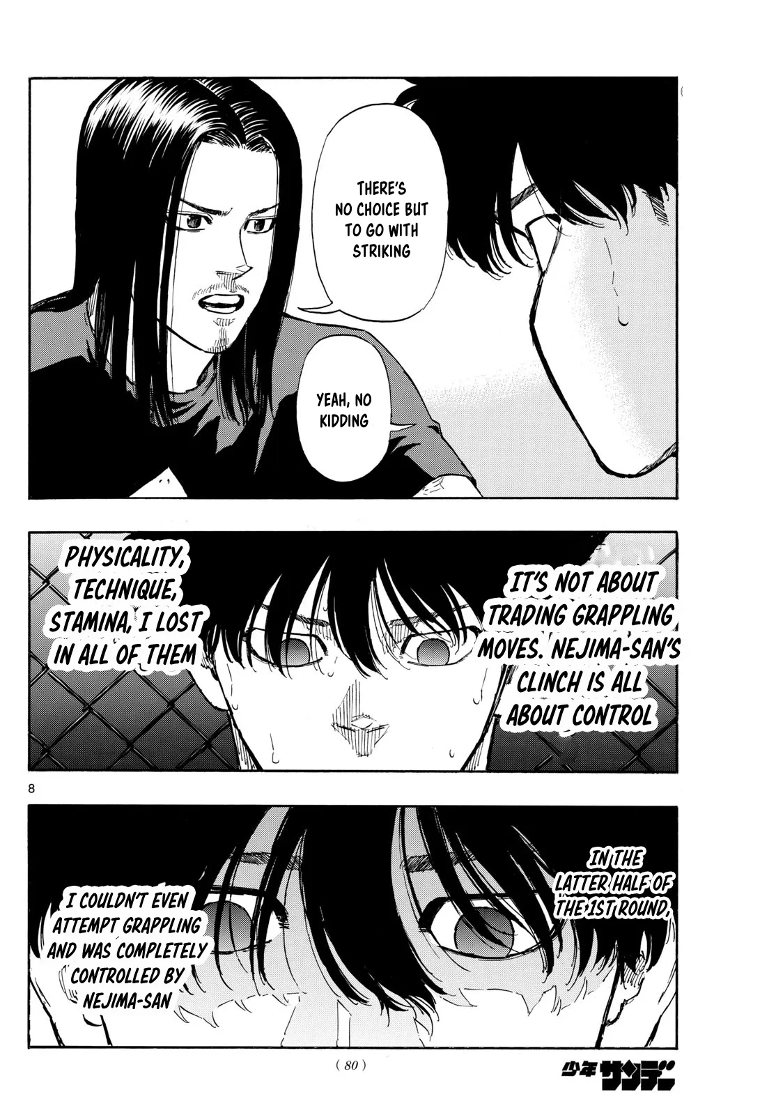 Page 8