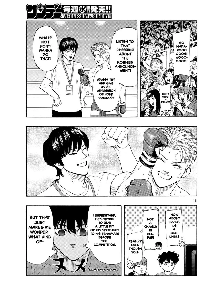 Page 15