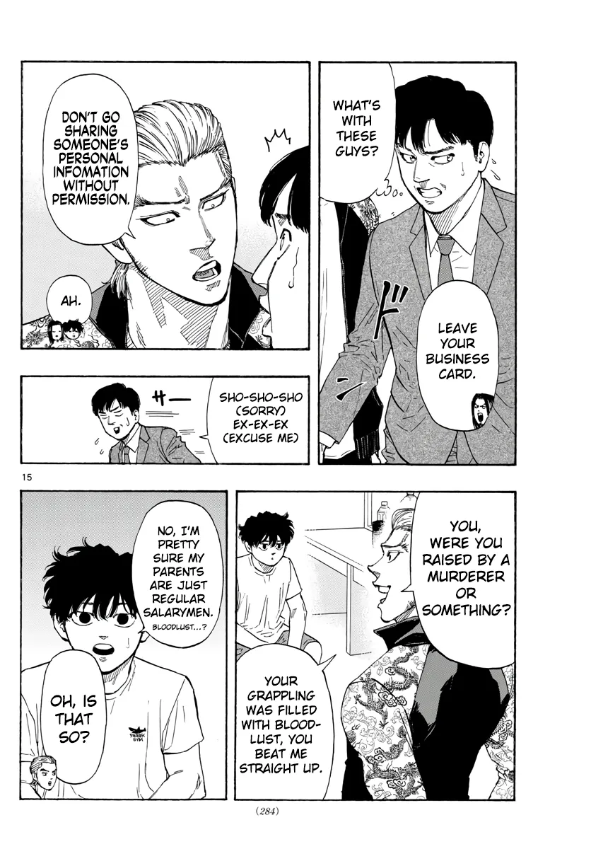 Page 15