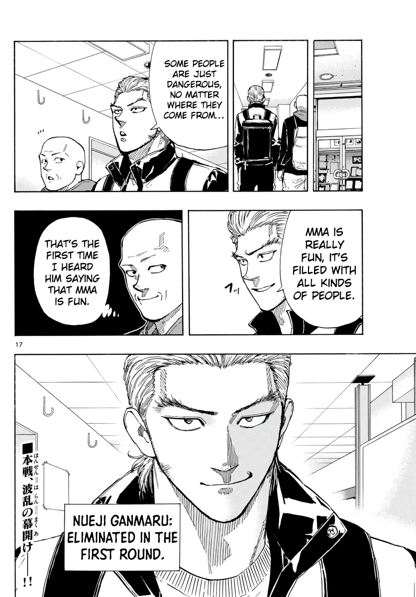 Page 17