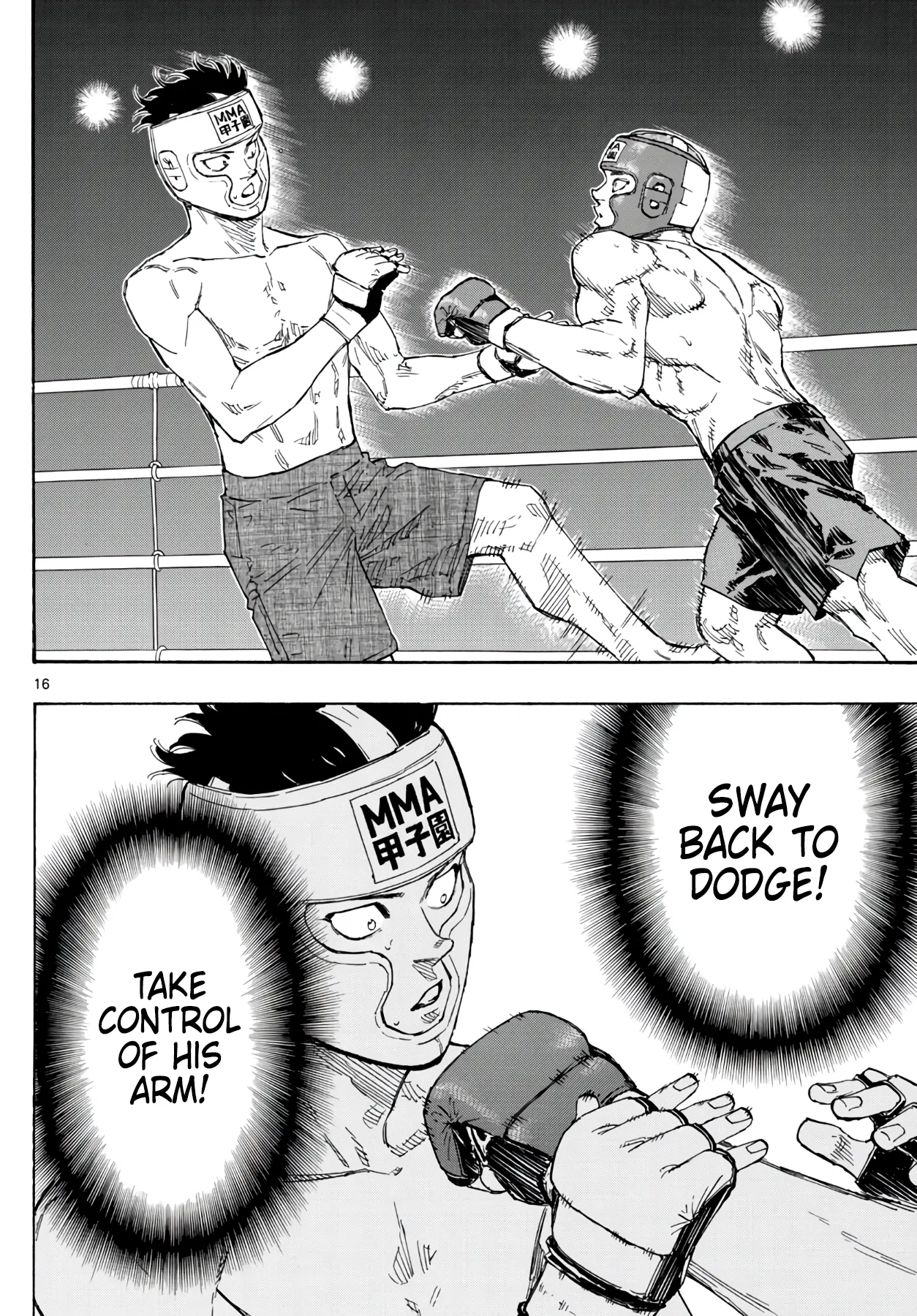 Page 16
