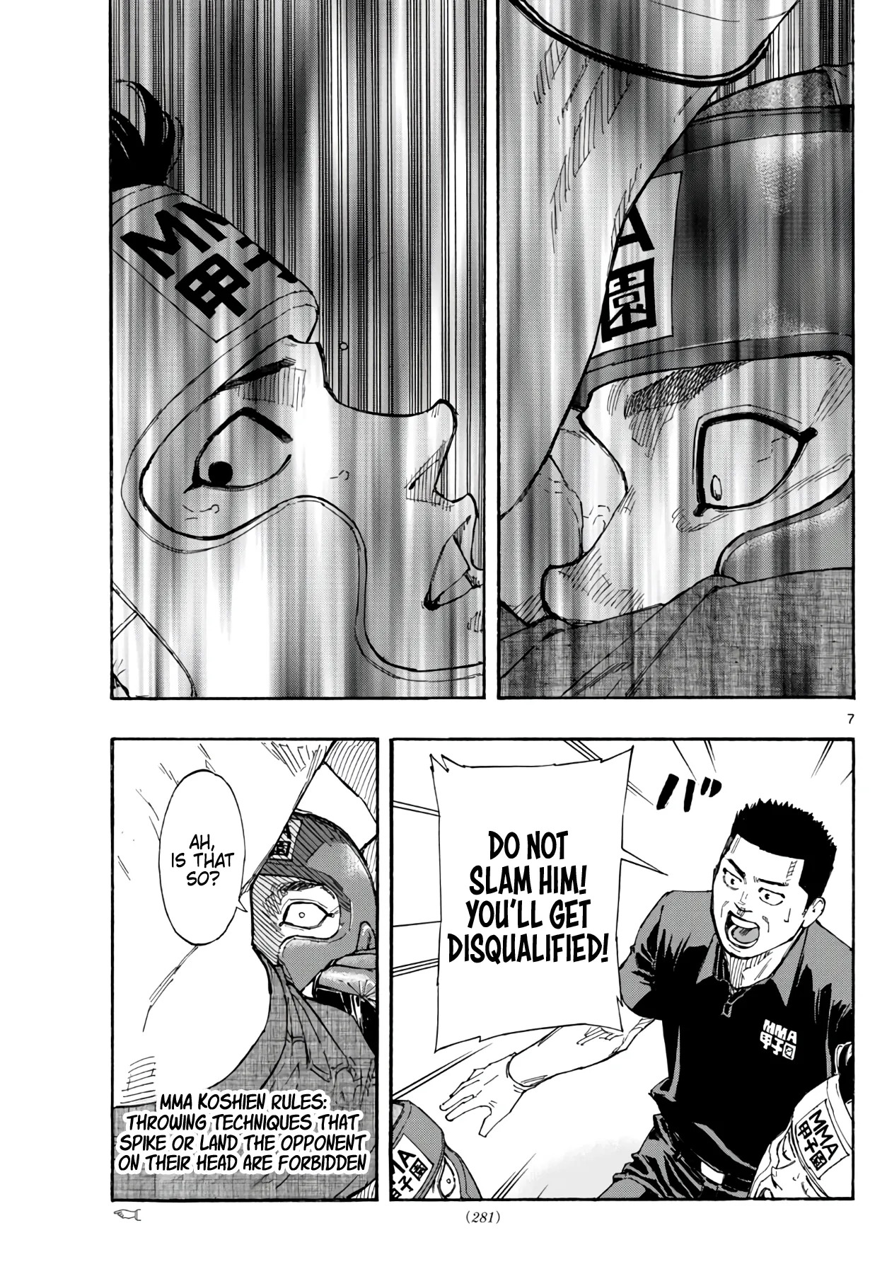 Page 7