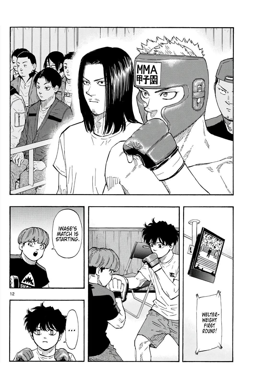 Page 12