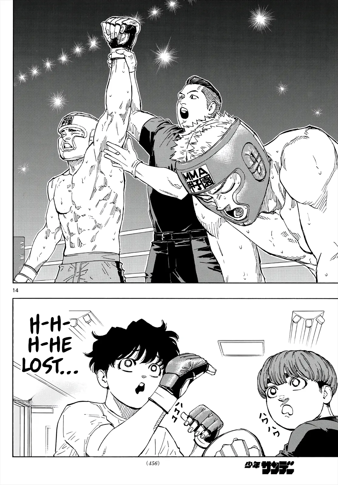 Page 14