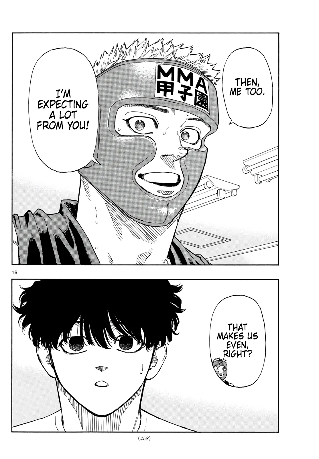 Page 16
