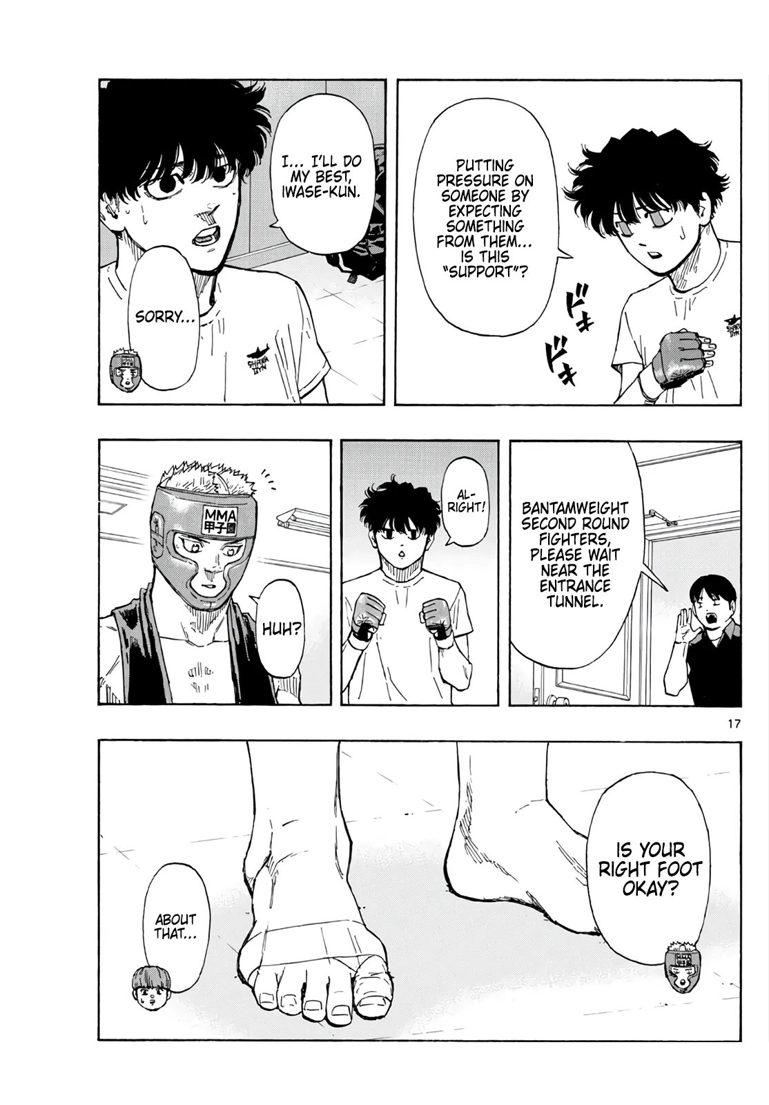 Page 17