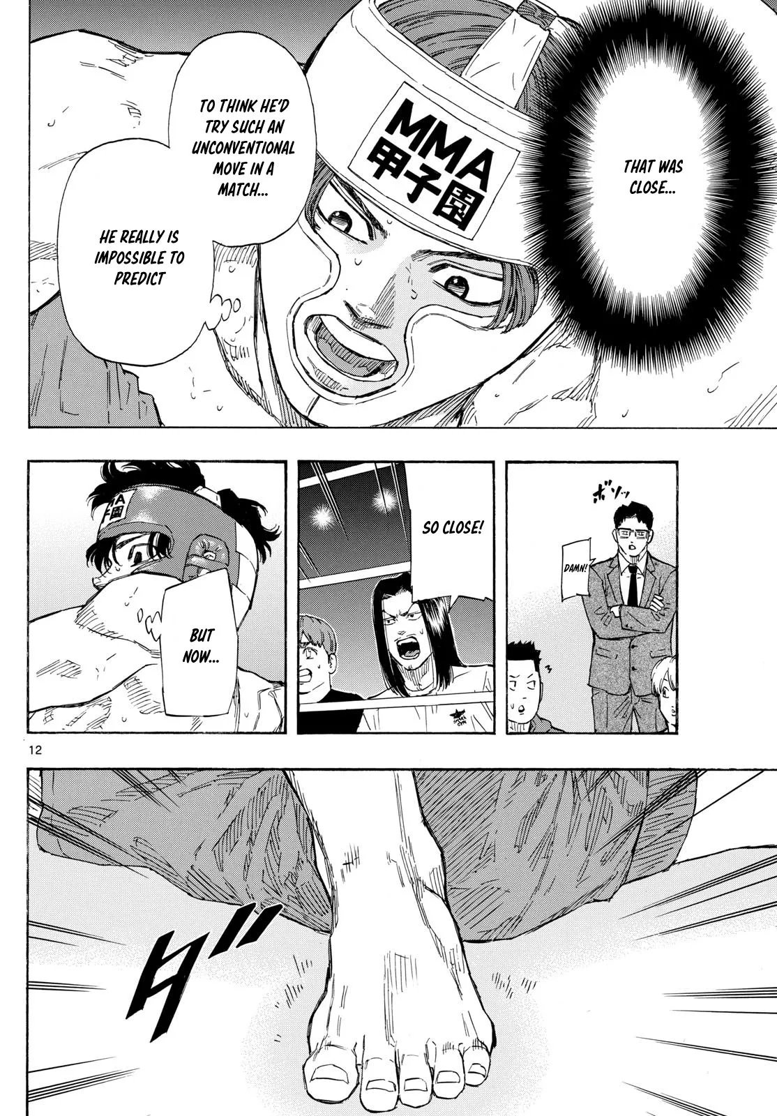 Page 12