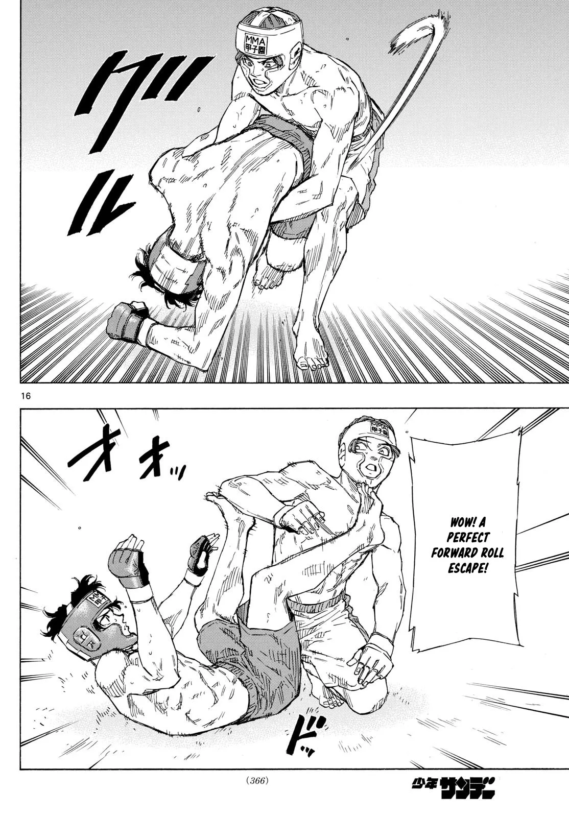 Page 16
