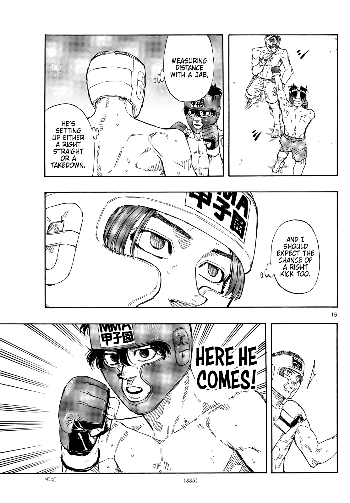 Page 15