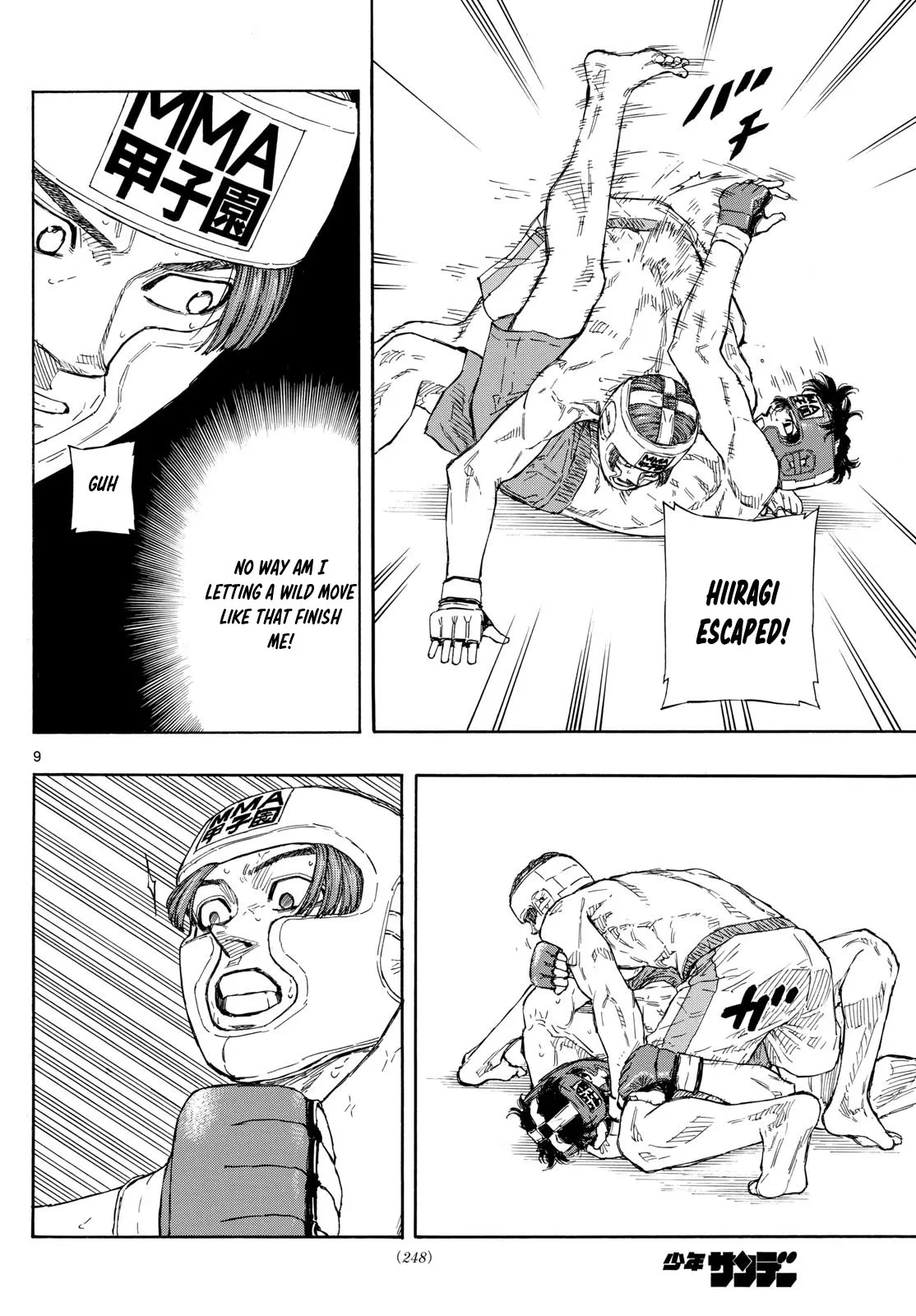 Page 9