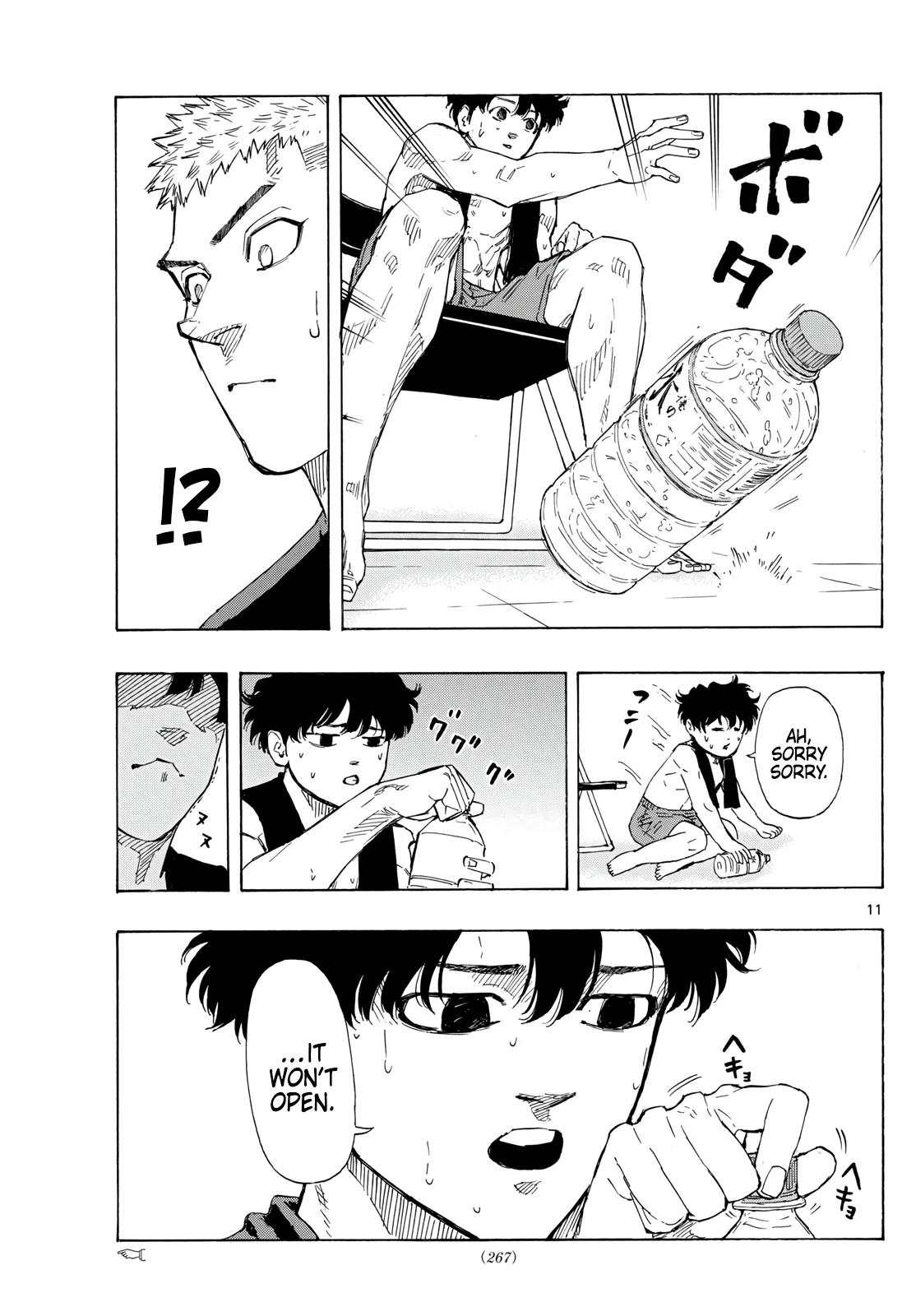 Page 11