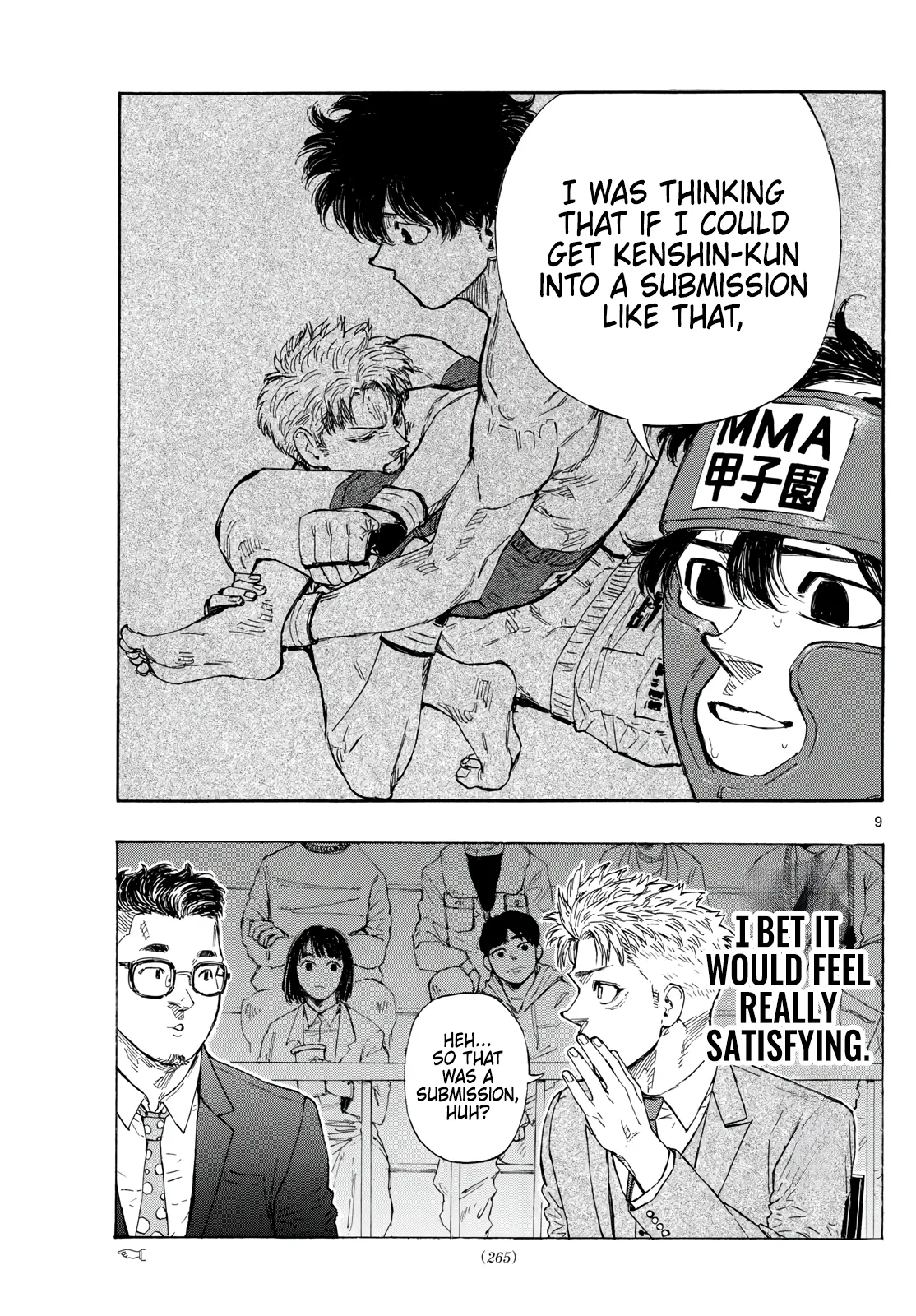 Page 9