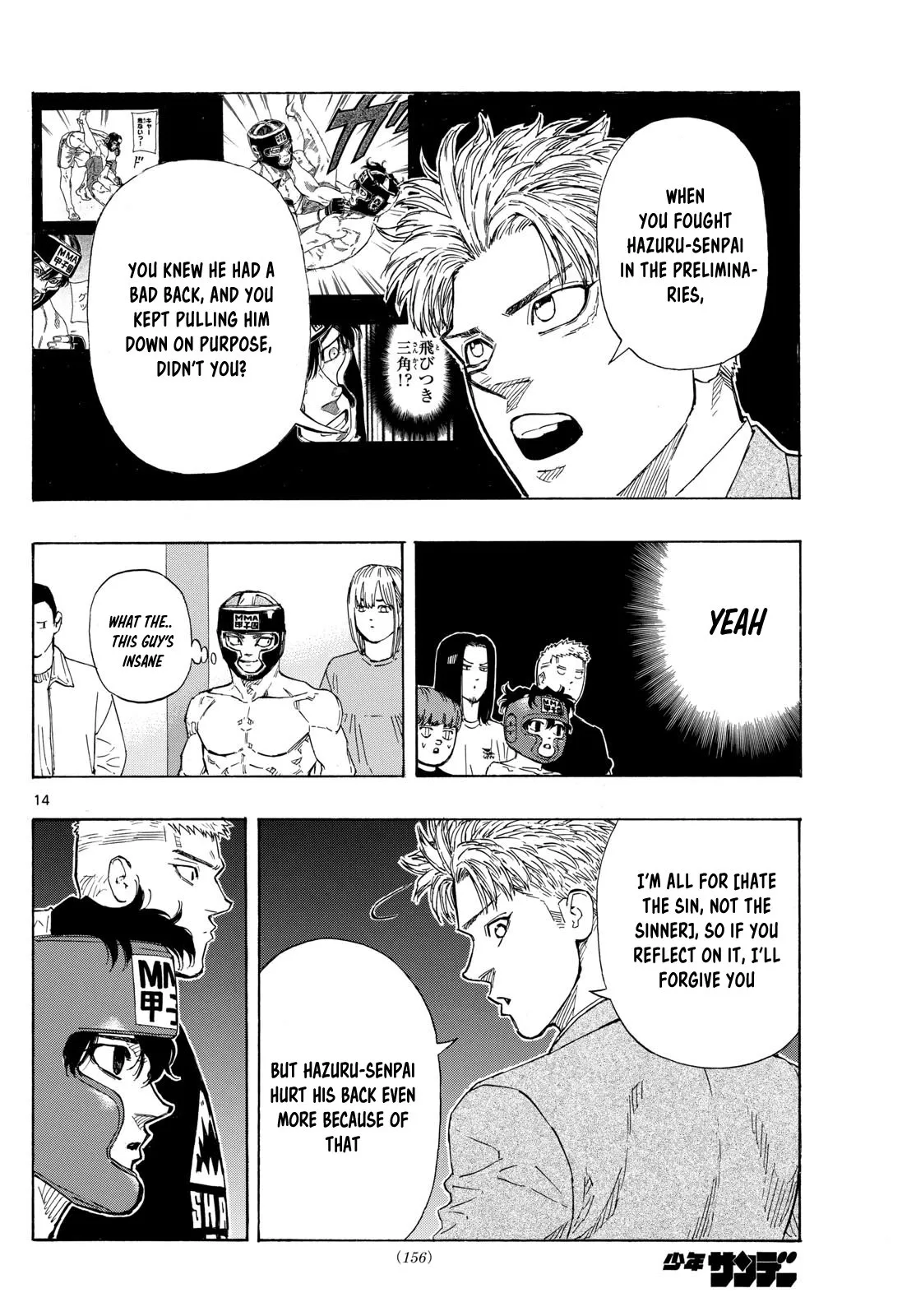 Page 14