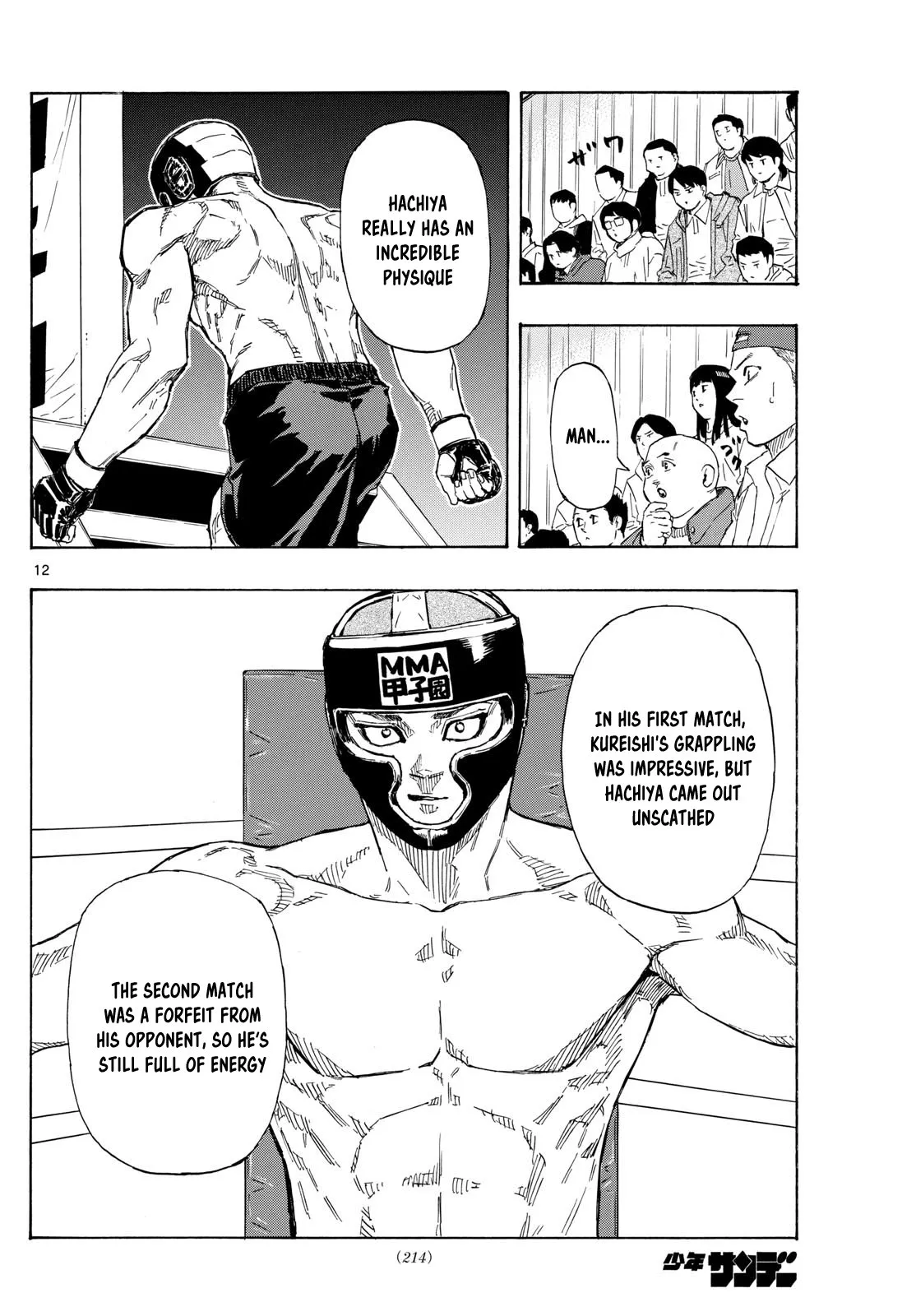 Page 12