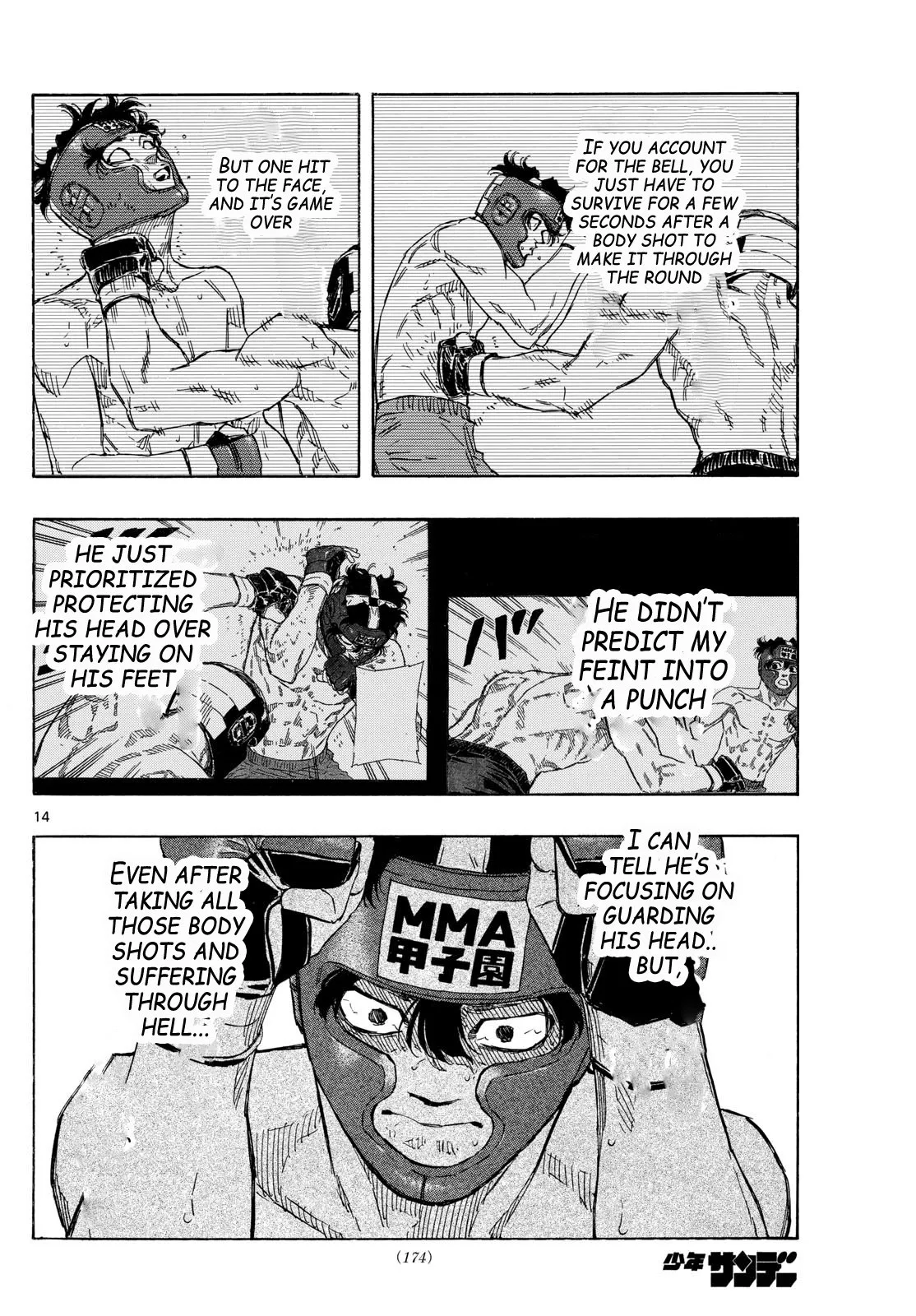 Page 14