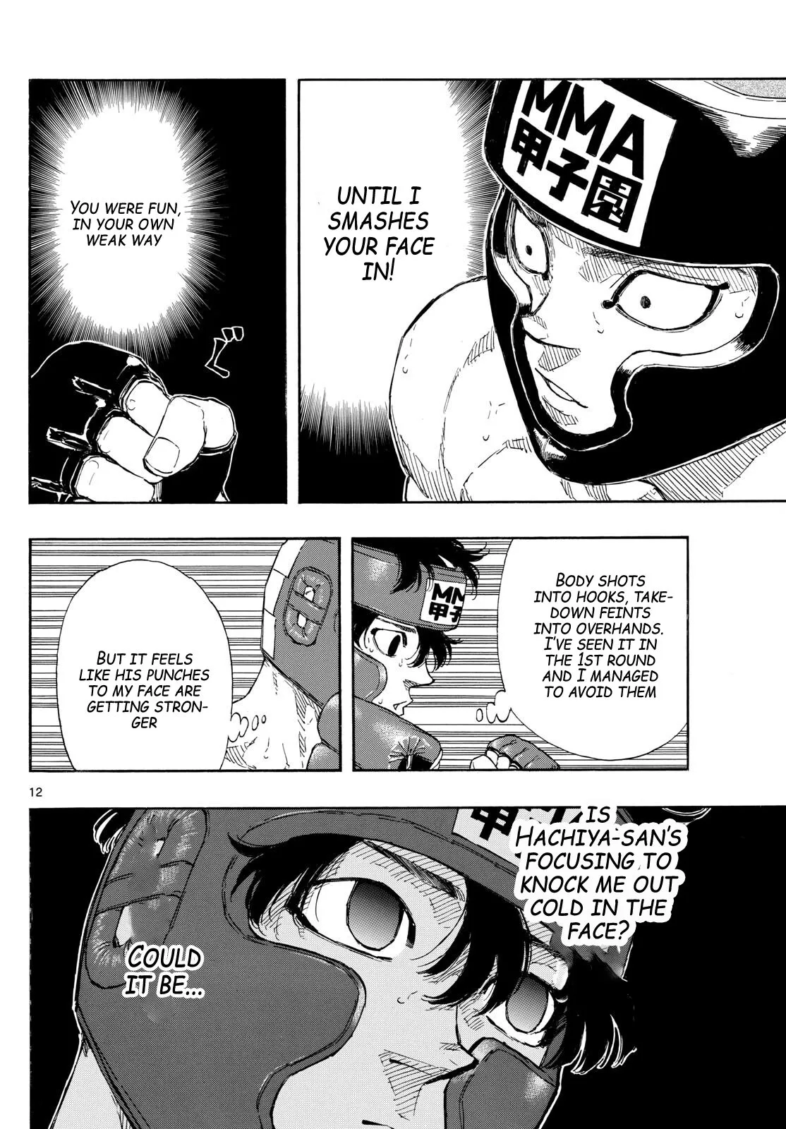 Page 12